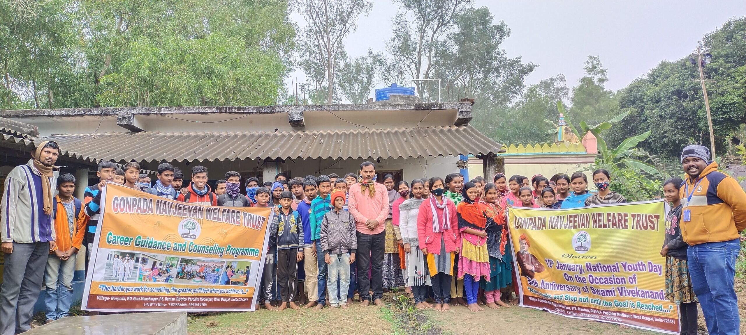 Career Guidance Programme for Rural Youth at Maliara Sunderpur