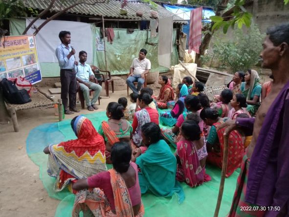 Awareness Program on World Day against Trafficking in Persons